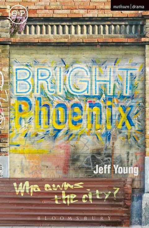 Bright Phoenix(Kobo/電子書)