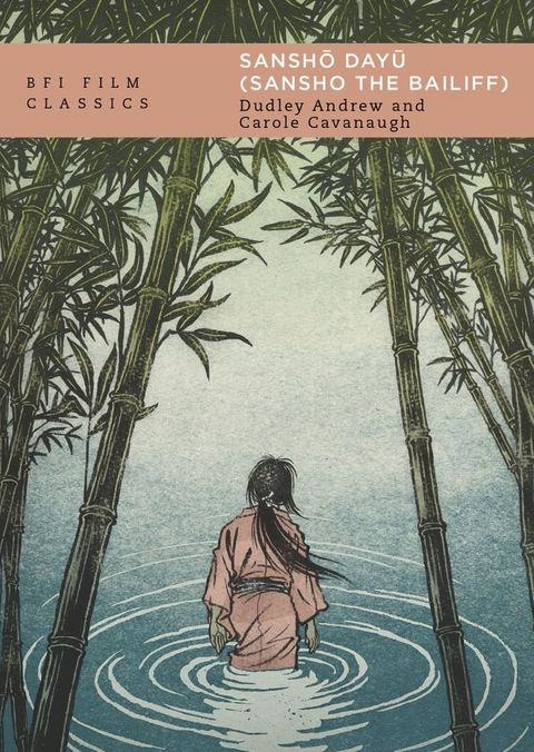 Sansho Dayu (Sansho the Bailiff)(Kobo/電子書)