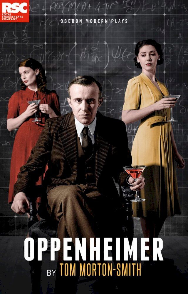  Oppenheimer(Kobo/電子書)