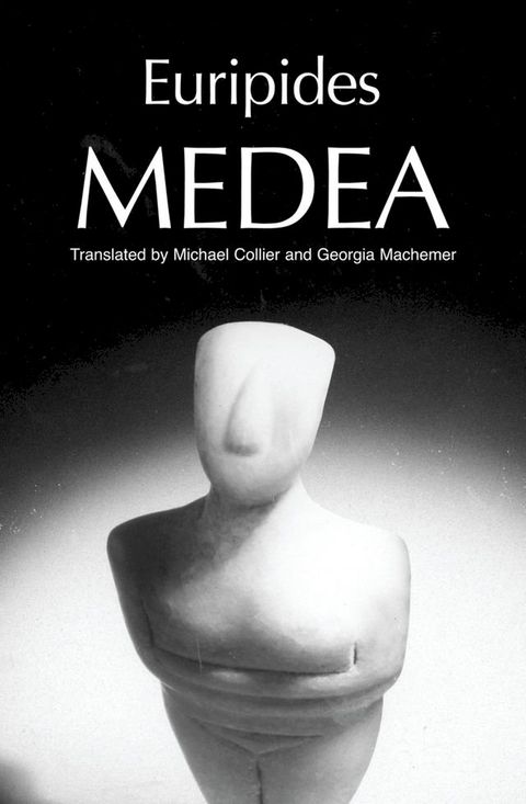 Medea(Kobo/電子書)