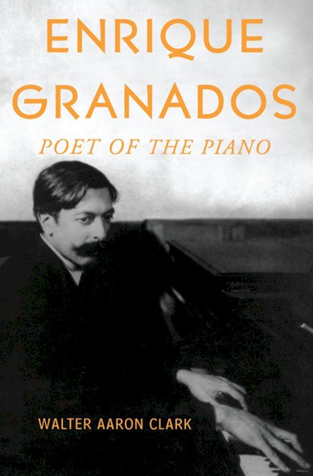  Enrique Granados(Kobo/電子書)