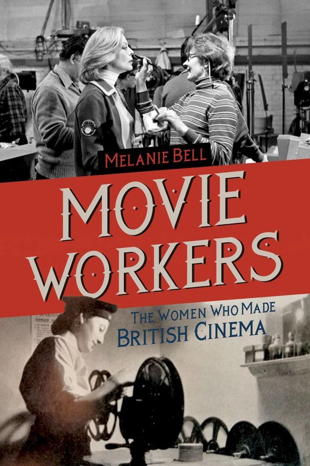  Movie Workers(Kobo/電子書)