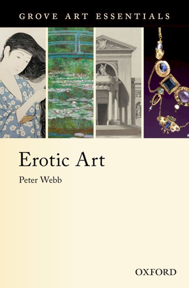  Erotic Art(Kobo/電子書)