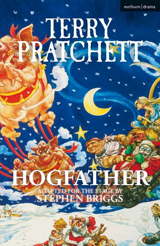  Hogfather(Kobo/電子書)