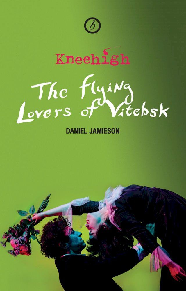  The Flying Lovers of Vitebsk(Kobo/電子書)