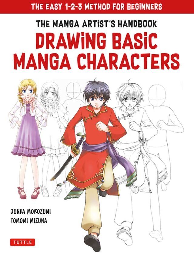  Drawing Basic Manga Characters(Kobo/電子書)