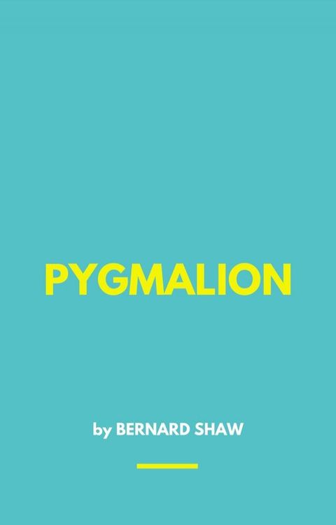 PYGMALION(Kobo/電子書)