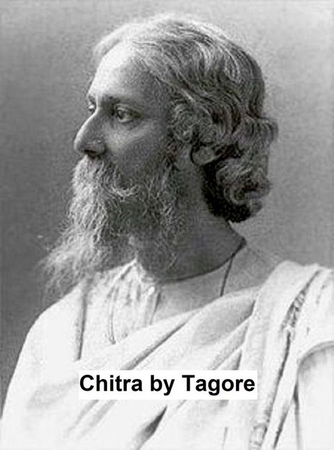 Chitra(Kobo/電子書)