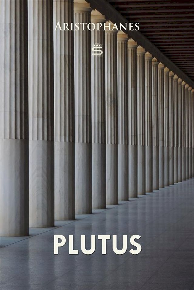  Plutus(Kobo/電子書)