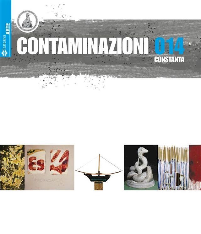  Contaminazioni 014(Kobo/電子書)