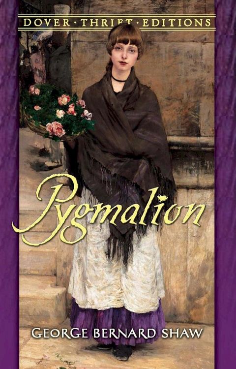 Pygmalion(Kobo/電子書)