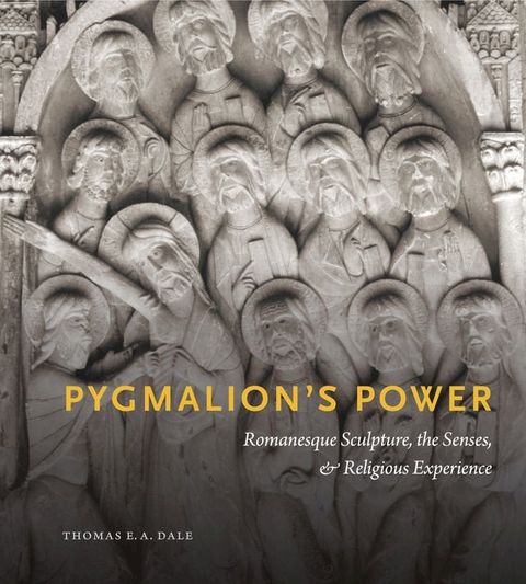 Pygmalion’s Power(Kobo/電子書)