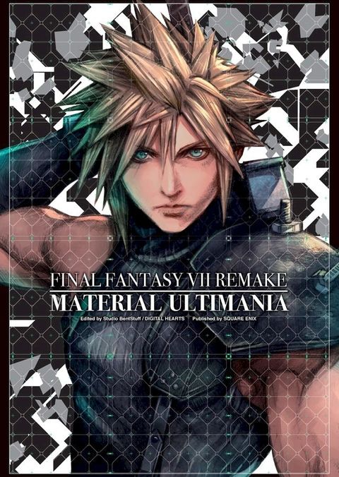 Final Fantasy VII Remake: Material Ultimania(Kobo/電子書)