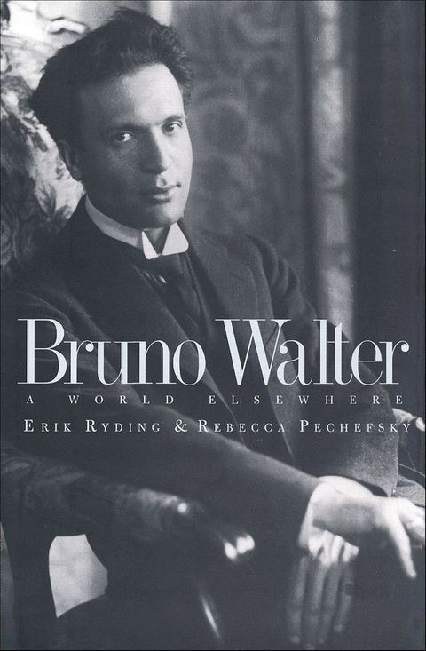 Bruno Walter(Kobo/電子書)