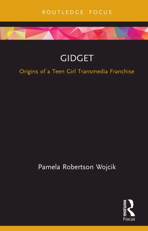 Gidget(Kobo/電子書)