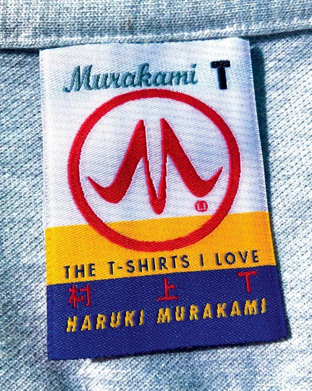  Murakami T(Kobo/電子書)