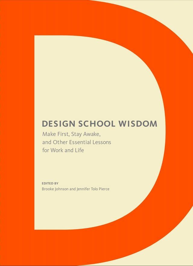  Design School Wisdom(Kobo/電子書)