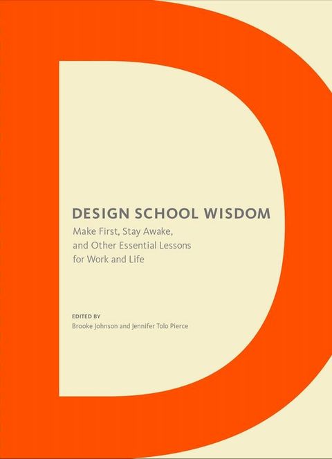 Design School Wisdom(Kobo/電子書)