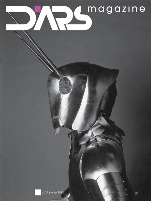  DARS magazine n° 216(Kobo/電子書)