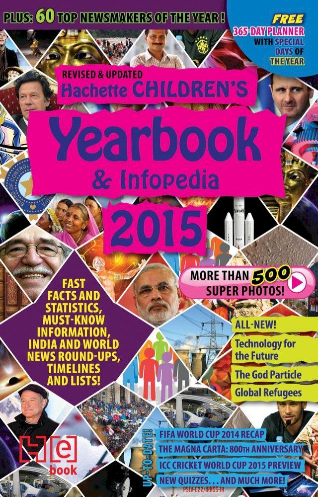  Hachette Children's Yearbook & Infopedia 2015(Kobo/電子書)