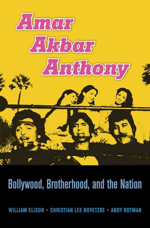 Amar Akbar Anthony(Kobo/電子書)