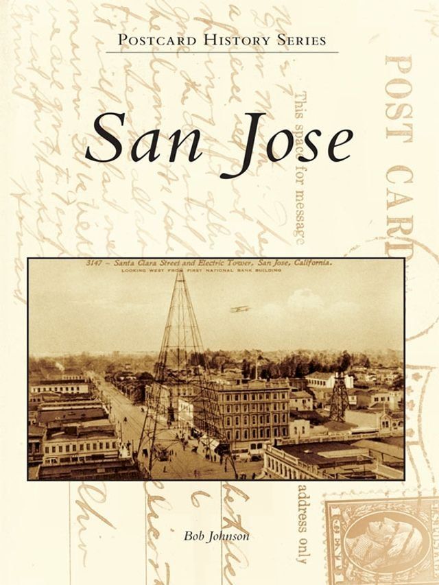  San Jose(Kobo/電子書)