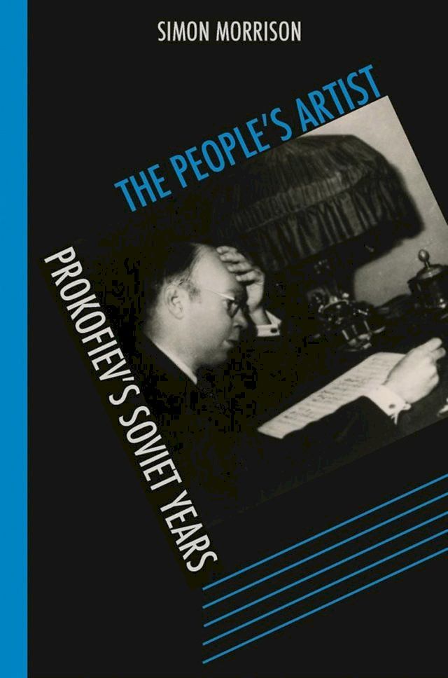  The People's Artist(Kobo/電子書)