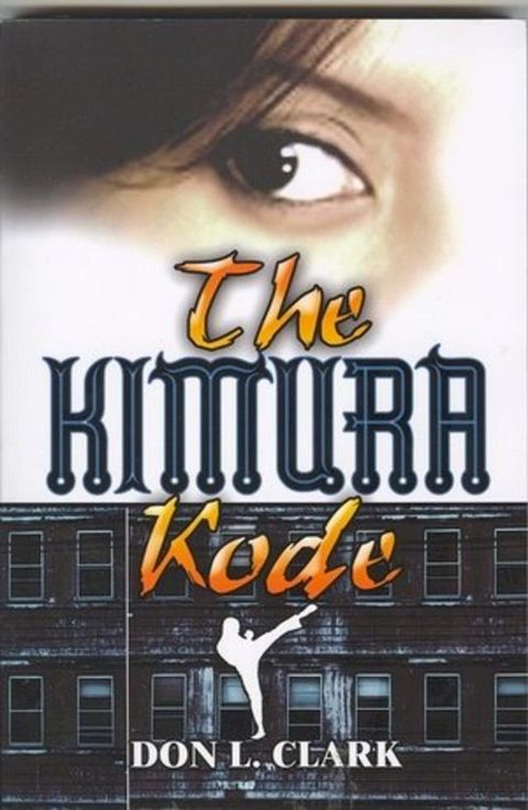 The Kimura Kode(Kobo/電子書)