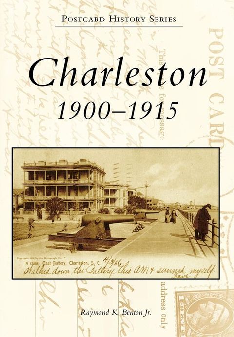 Charleston(Kobo/電子書)