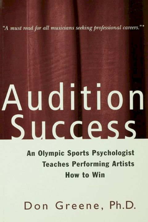 Audition Success(Kobo/電子書)