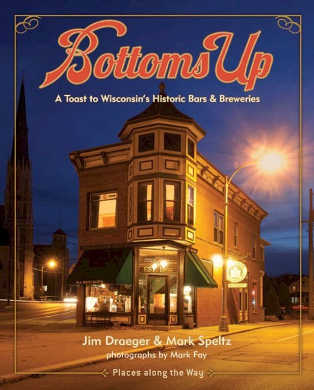  Bottoms Up(Kobo/電子書)