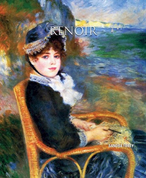 Renoir(Kobo/電子書)