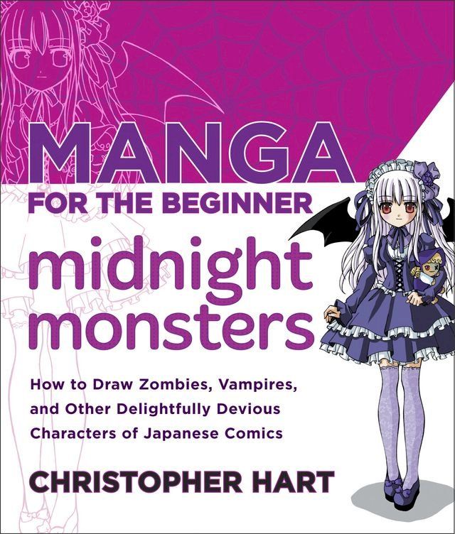  Manga for the Beginner Midnight Monsters(Kobo/電子書)