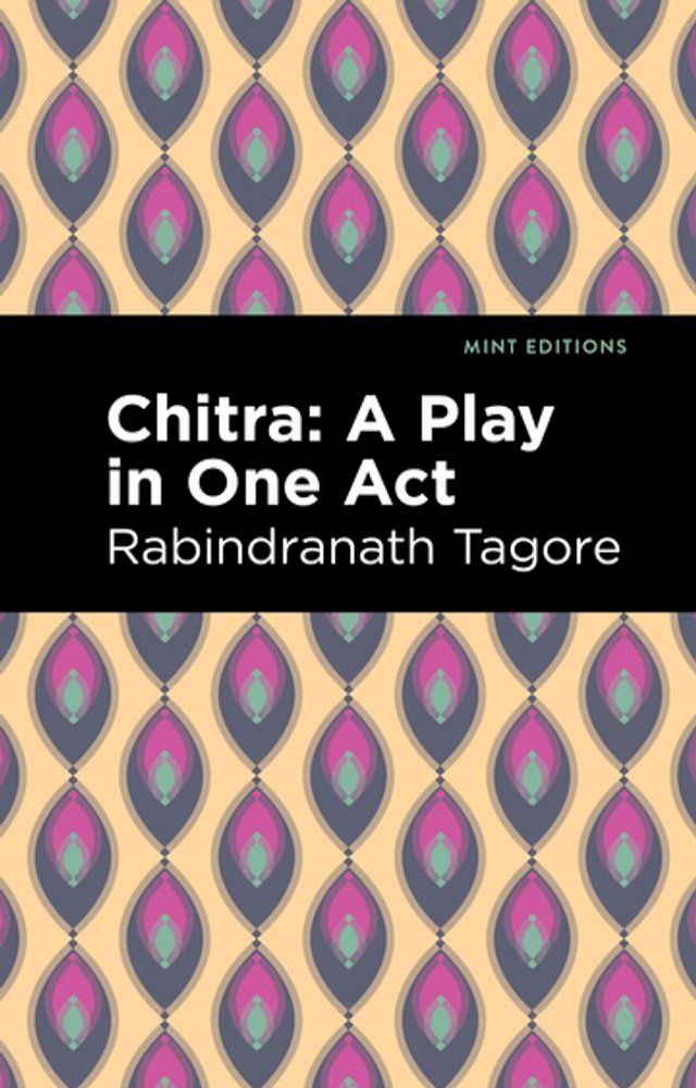  Chitra(Kobo/電子書)