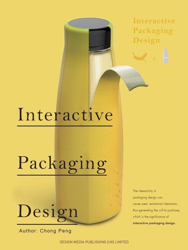  Interactive Packaging Design(Kobo/電子書)