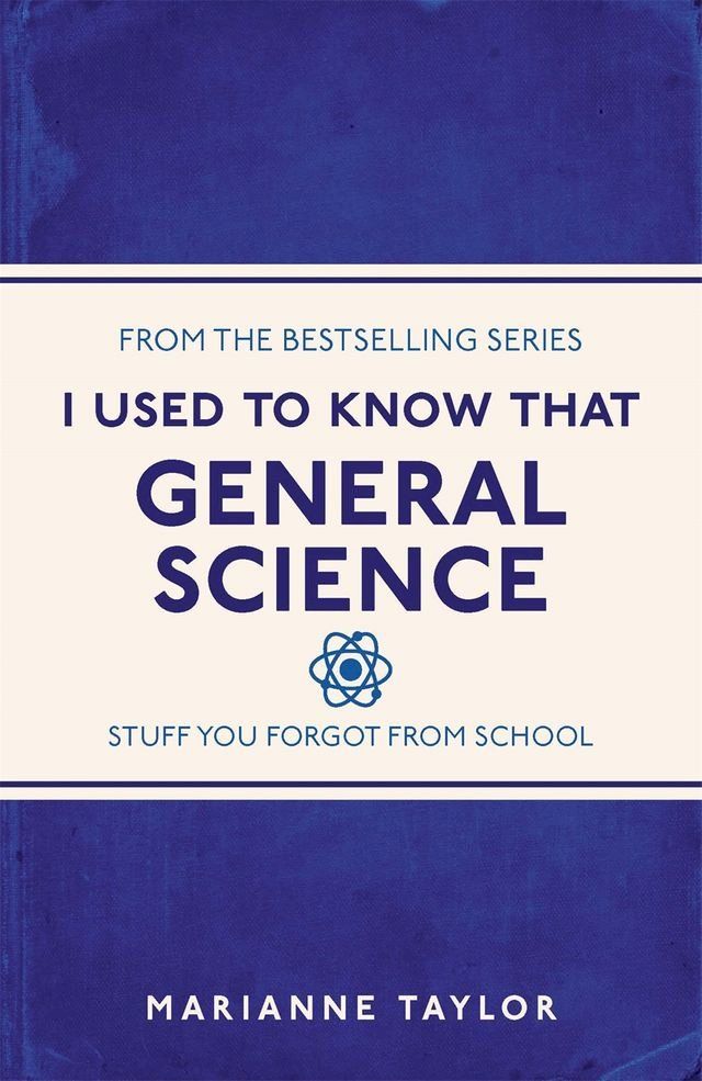  I Used to Know That: General Science(Kobo/電子書)