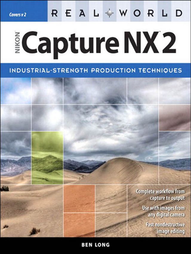  Real World Nikon Capture NX 2(Kobo/電子書)