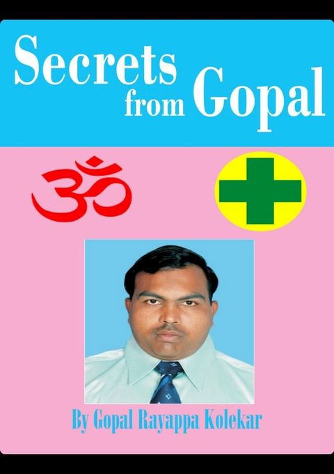 Secrets from Gopal(Kobo/電子書)