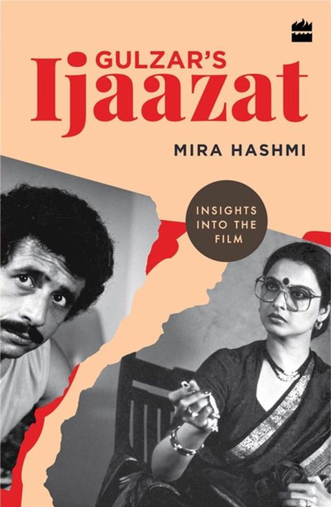 Gulzar's Ijaazat(Kobo/電子書)