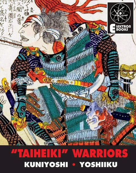 Taiheiki Warriors(Kobo/電子書)