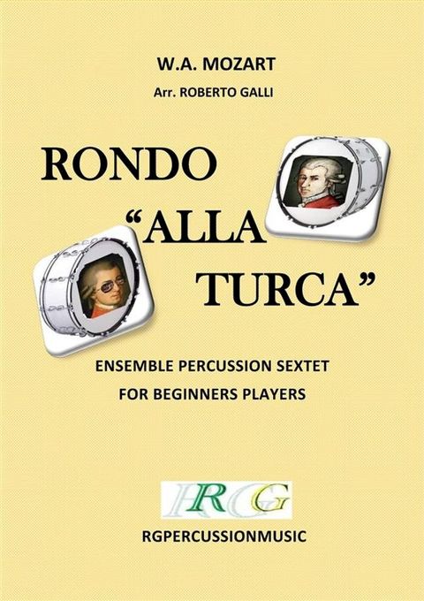 Rondo alla turca(Kobo/電子書)