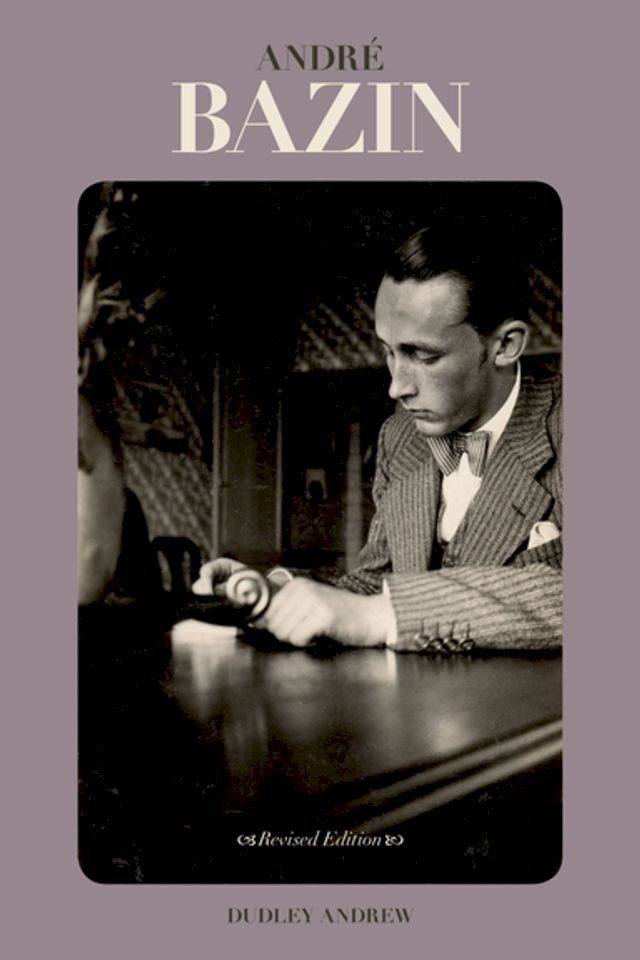  Andr&eacute; Bazin(Kobo/電子書)