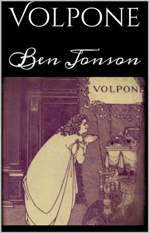 Volpone(Kobo/電子書)