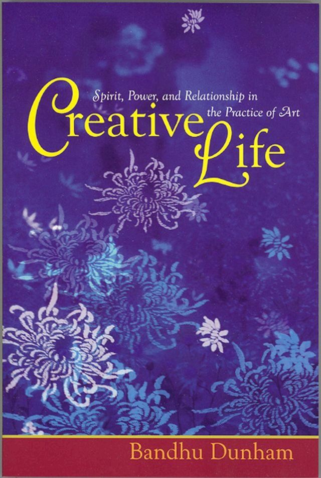  Creative Life(Kobo/電子書)