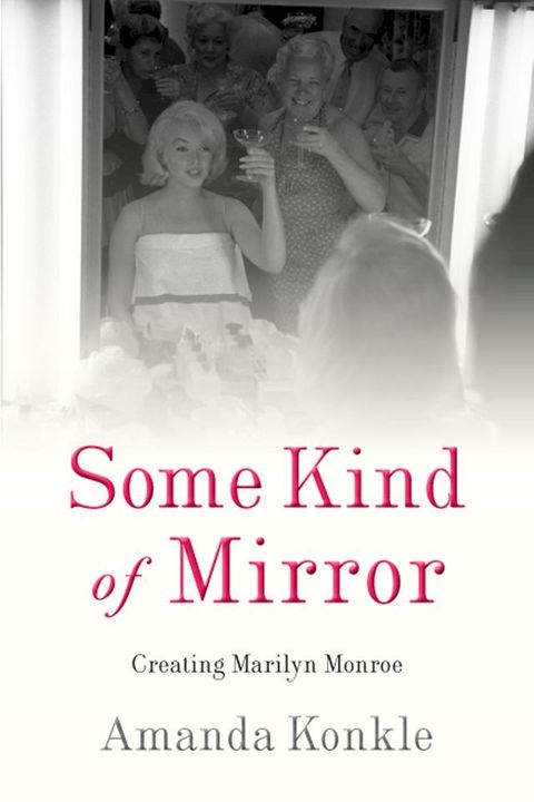 Some Kind of Mirror(Kobo/電子書)