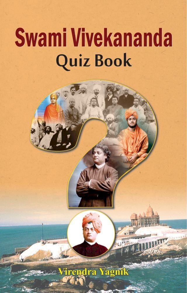  Swami Vivekananda Quiz Book(Kobo/電子書)