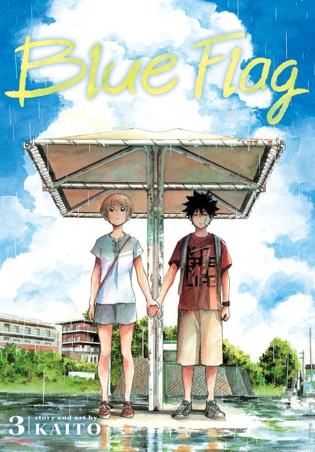  Blue Flag, Vol. 3(Kobo/電子書)