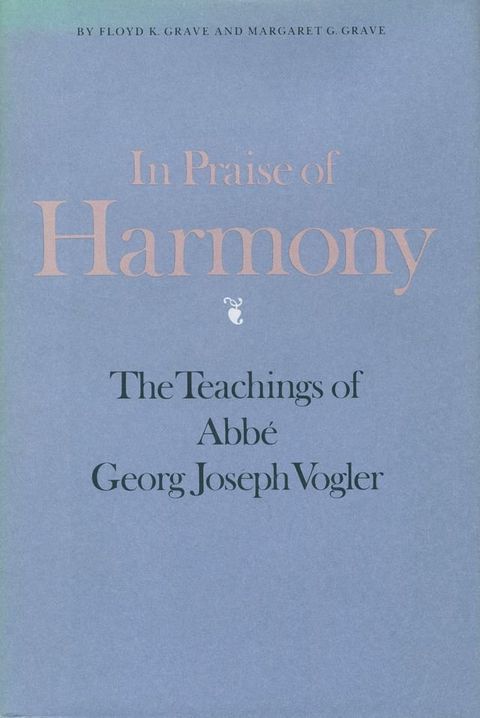 In Praise of Harmony(Kobo/電子書)