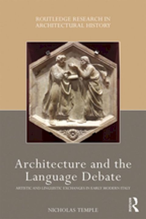 Architecture and the Language Debate(Kobo/電子書)