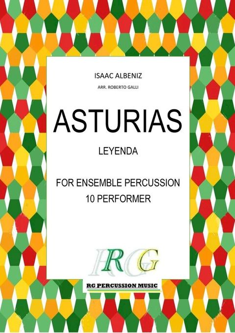 ASTURIAS(Kobo/電子書)